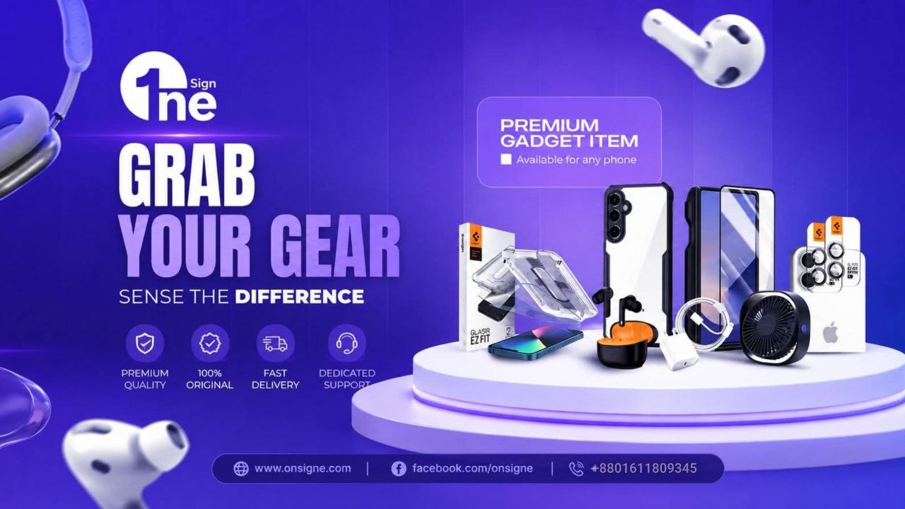 Product 1